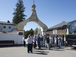 Autokarowa wycieczka edukacyjna